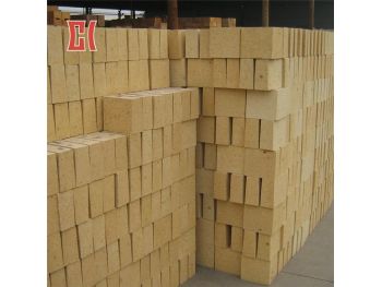 High Alumina Brick