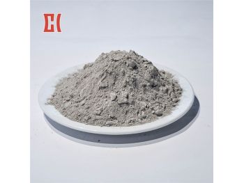 Bulk Refractory