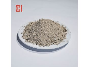 Light Weight Refractory Castable