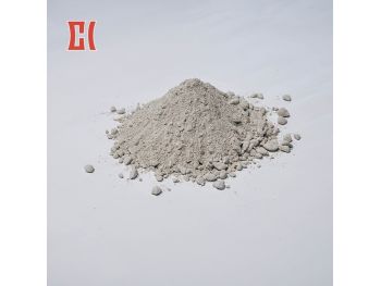 Refractory Plastic Material