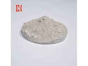 Characteristics of Unshaped Refractories