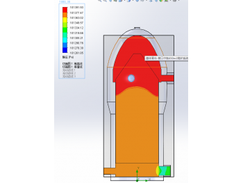 Performance Requirements of Refractories for Hot Blast Stove