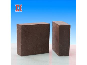 Fused Cast Magnesite Chrome Brick