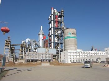 Development Process of Cement Kiln