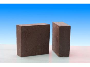 Refractory for flash furnace